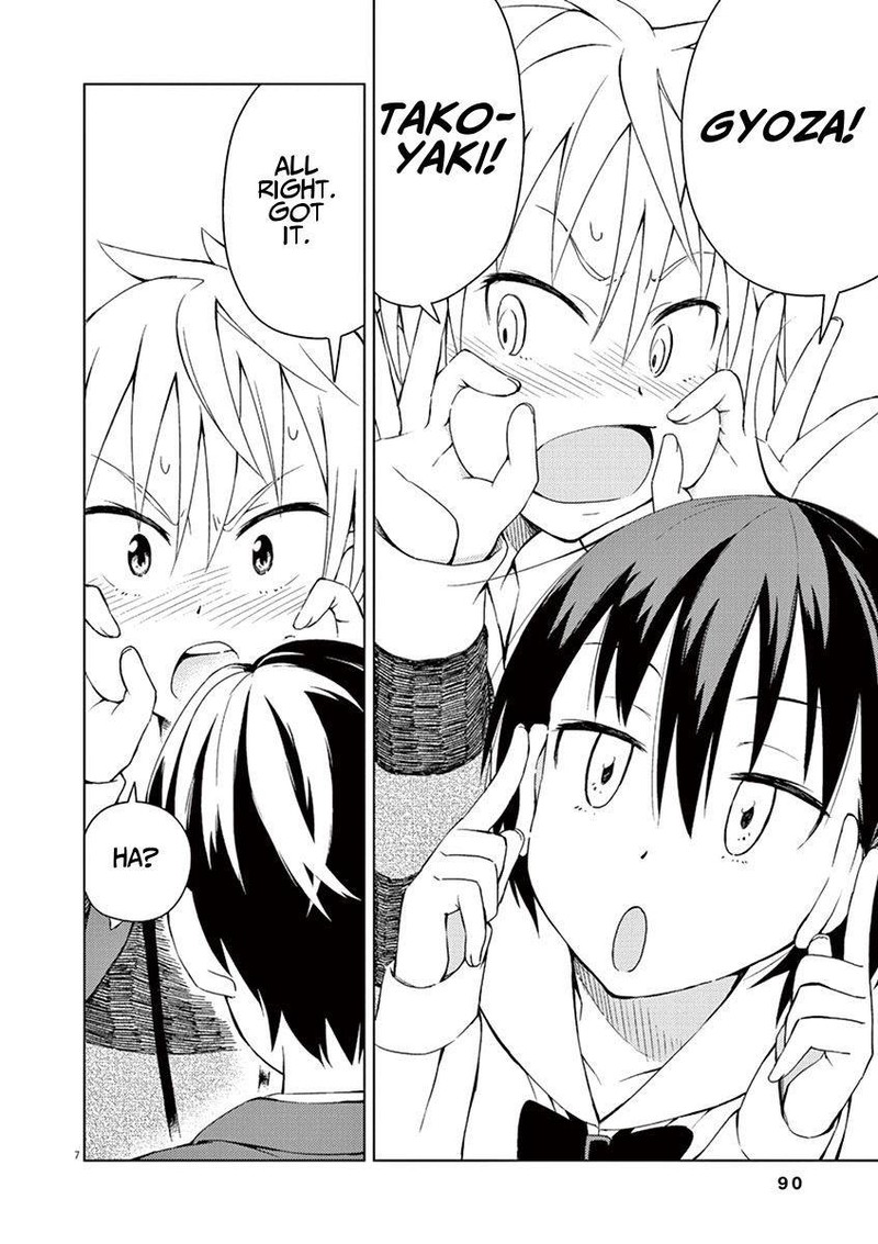 Kyougaku Koukou No Genjitsu 9 7
