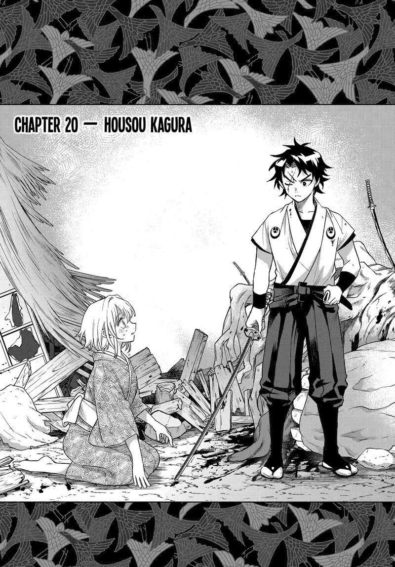 Kyougane Ke No Hanayome 20 1