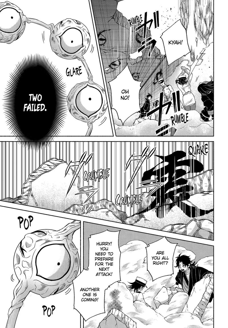 Kyougane Ke No Hanayome 20 21