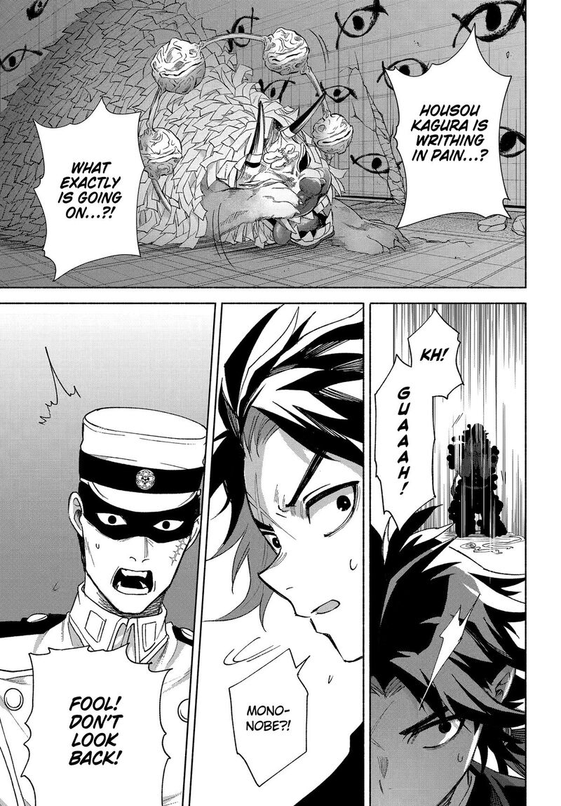 Kyougane Ke No Hanayome 20 29