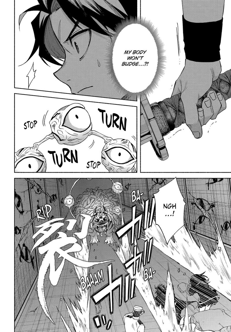 Kyougane Ke No Hanayome 20 4