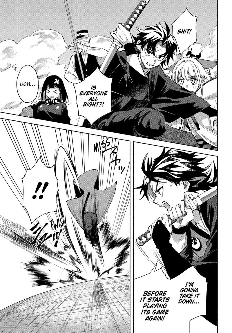 Kyougane Ke No Hanayome 20 7