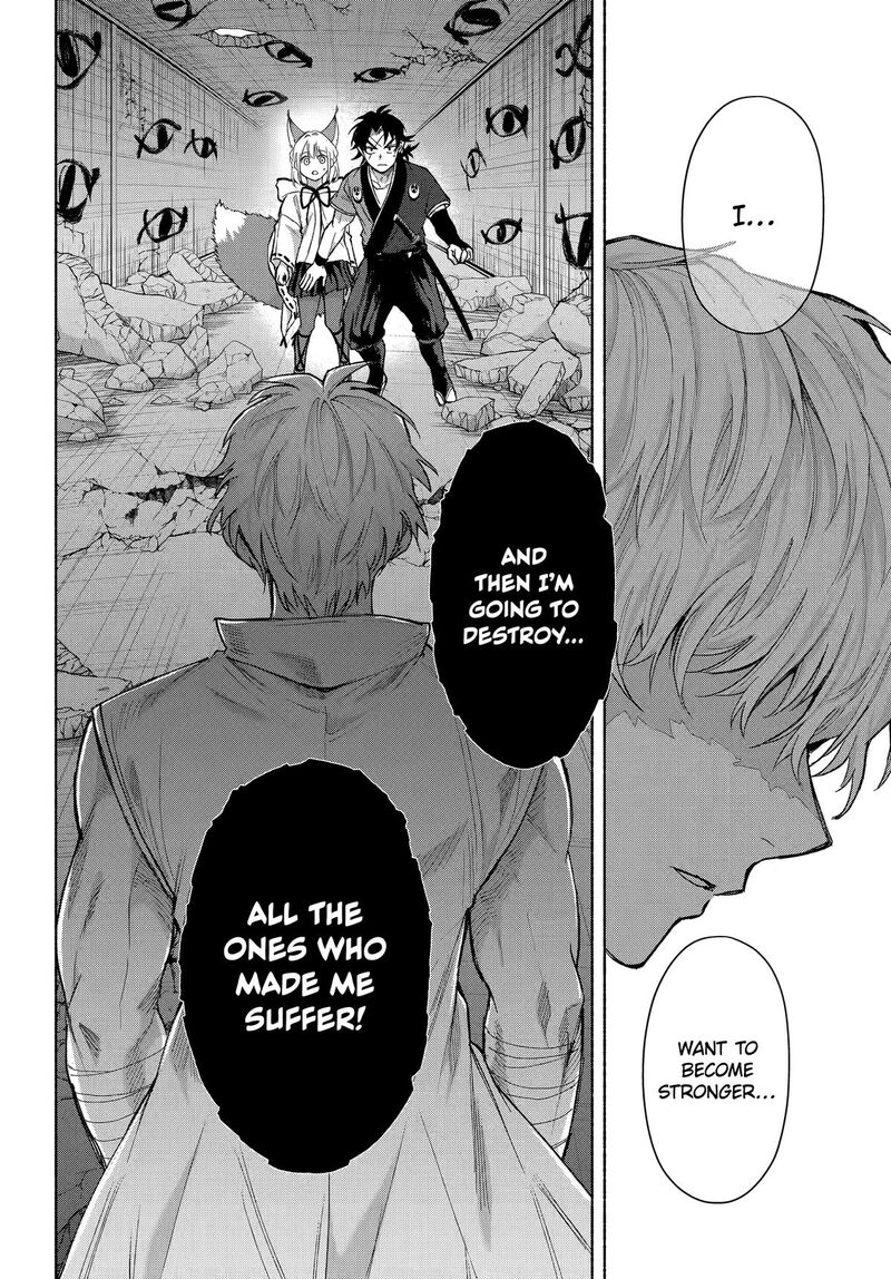 Kyougane Ke No Hanayome 21 14