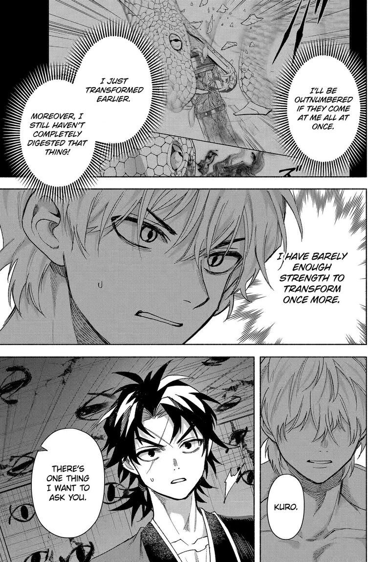 Kyougane Ke No Hanayome 21 17