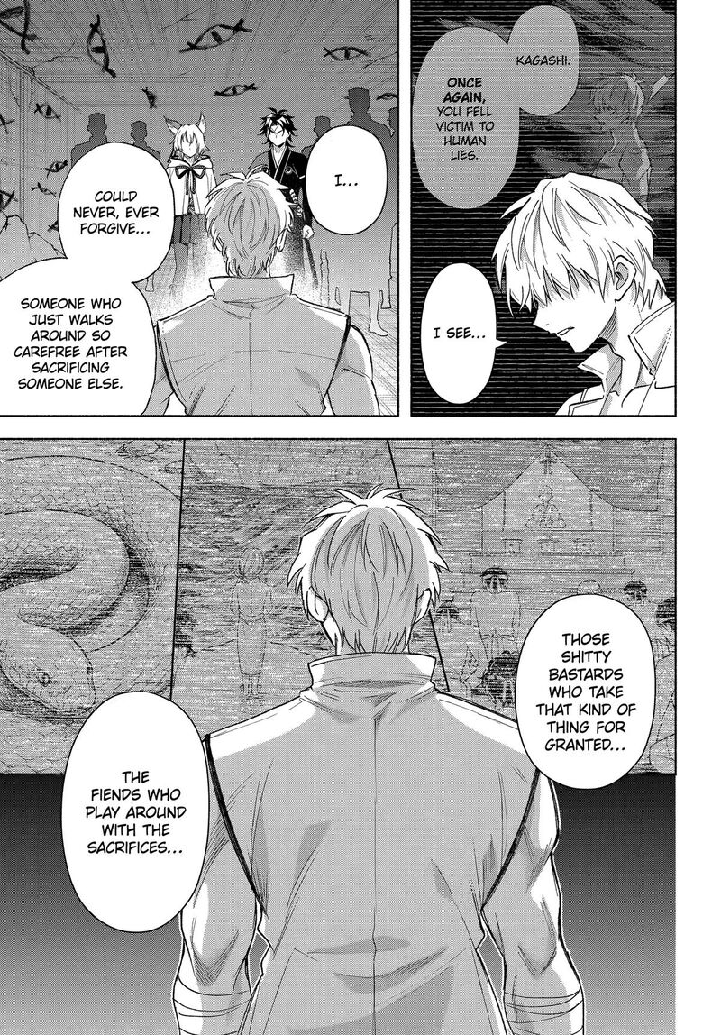 Kyougane Ke No Hanayome 21 21