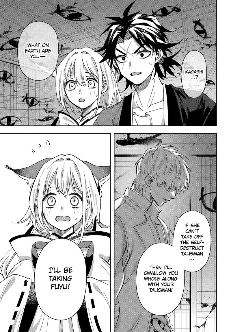 Kyougane Ke No Hanayome 21 23