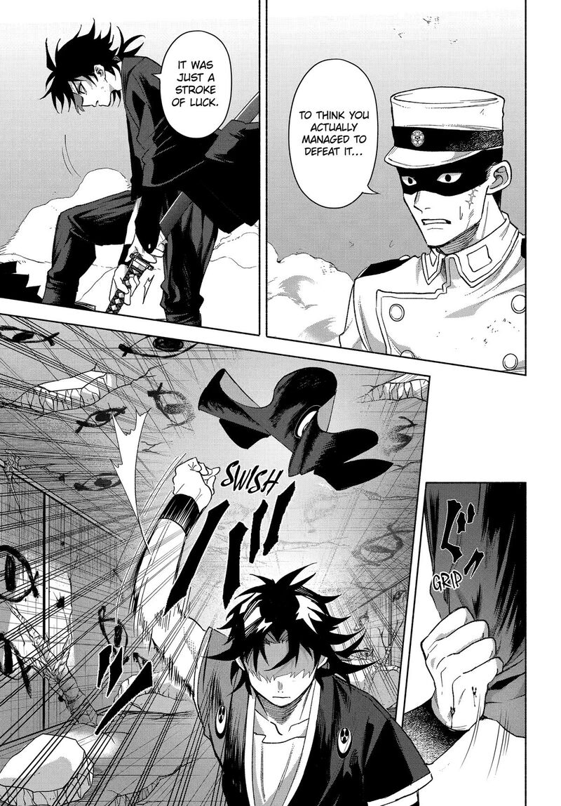 Kyougane Ke No Hanayome 21 3