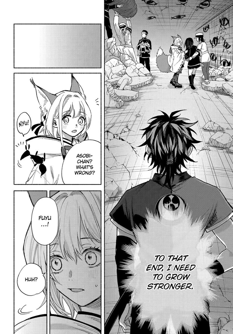 Kyougane Ke No Hanayome 21 8