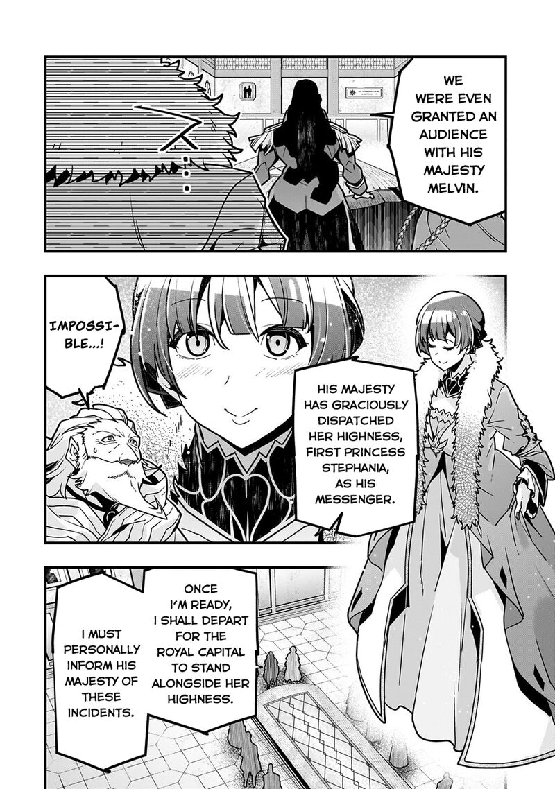 Kyoukai Meikyuu To Ikai No Majutsushi 80 11