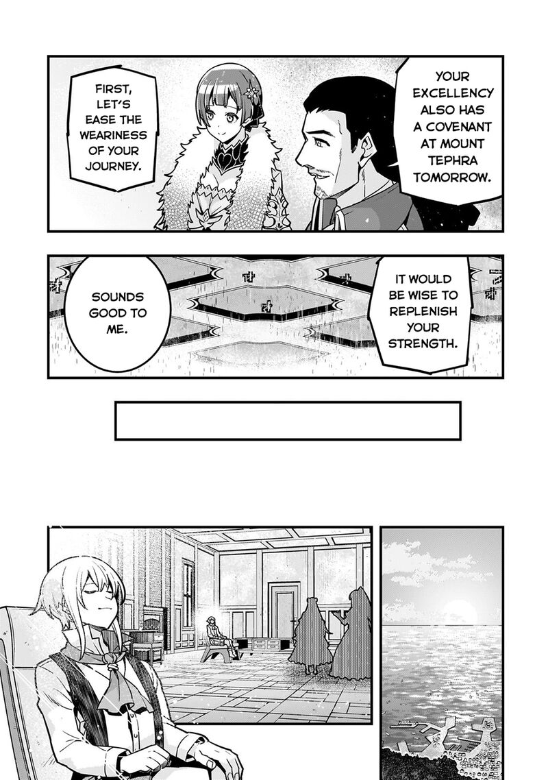 Kyoukai Meikyuu To Ikai No Majutsushi 80 14