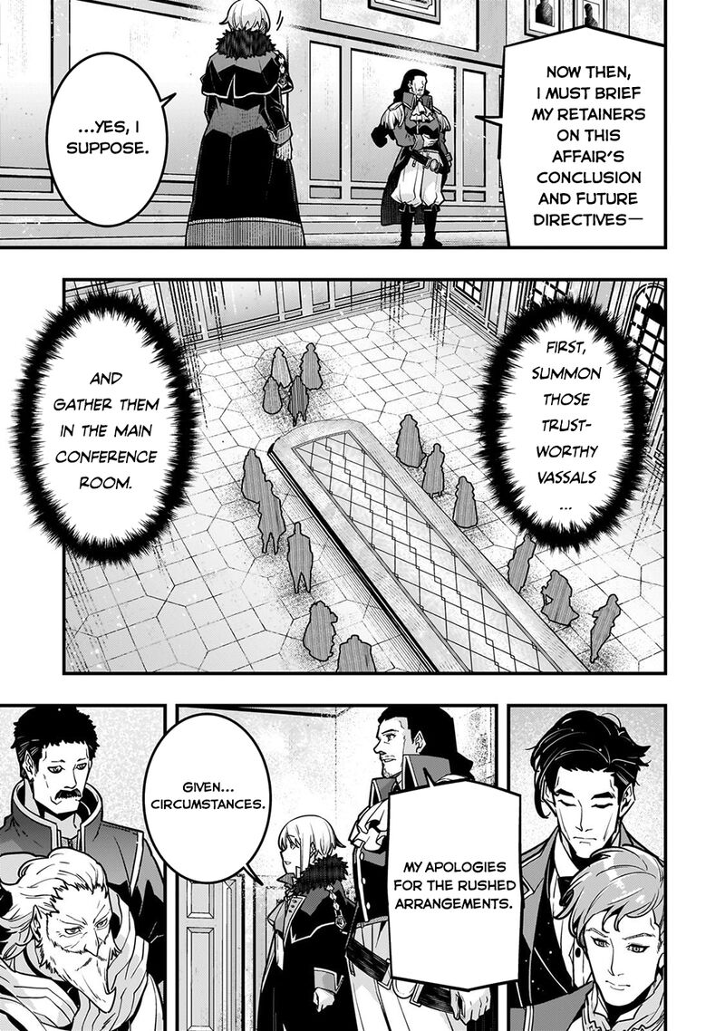 Kyoukai Meikyuu To Ikai No Majutsushi 80 6