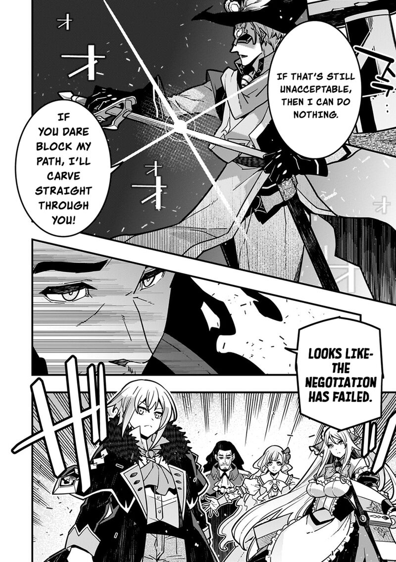 Kyoukai Meikyuu To Ikai No Majutsushi 81 11