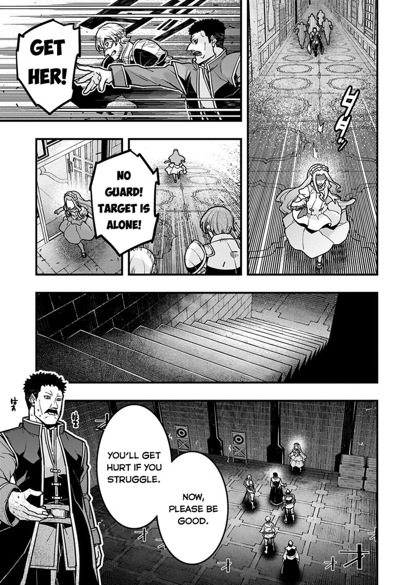 Kyoukai Meikyuu To Ikai No Majutsushi 81 16