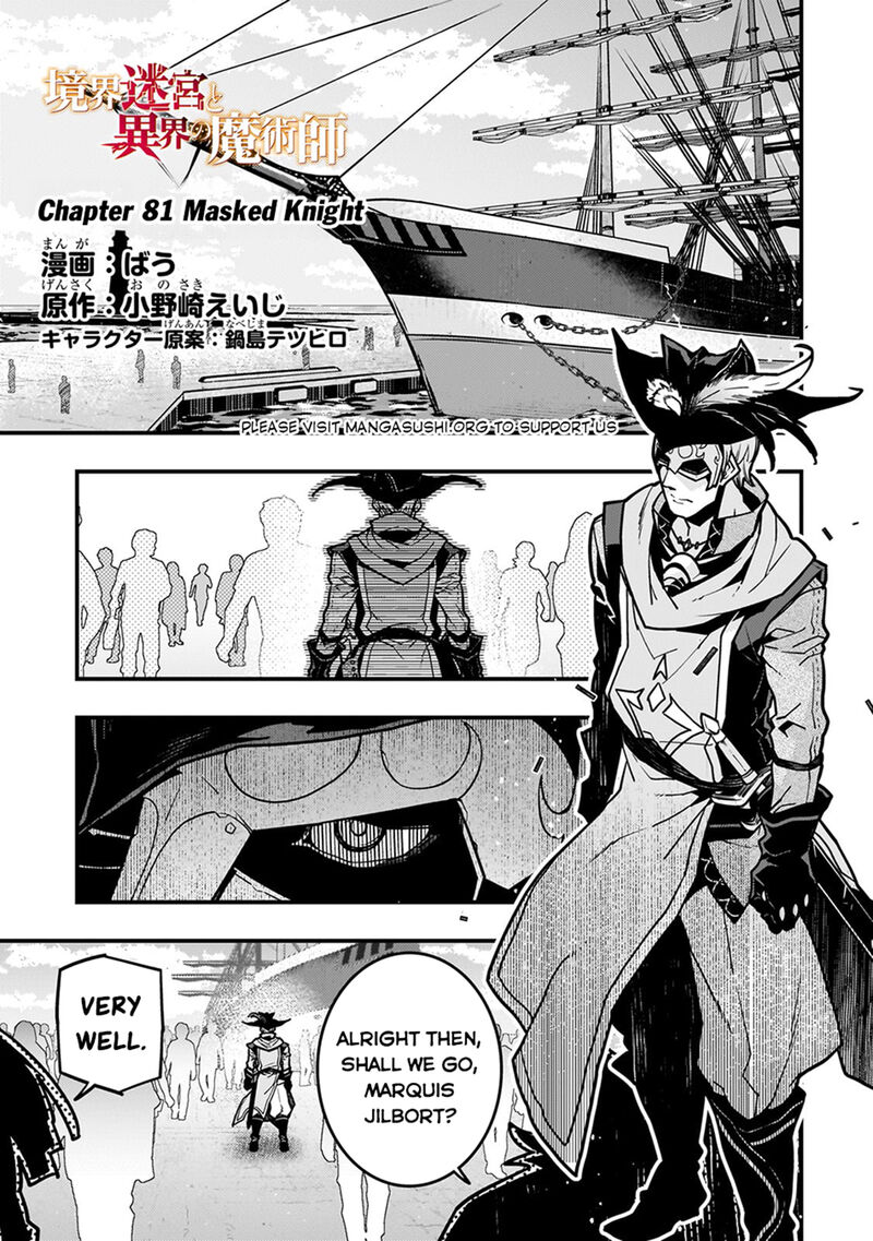 Kyoukai Meikyuu To Ikai No Majutsushi 81 2