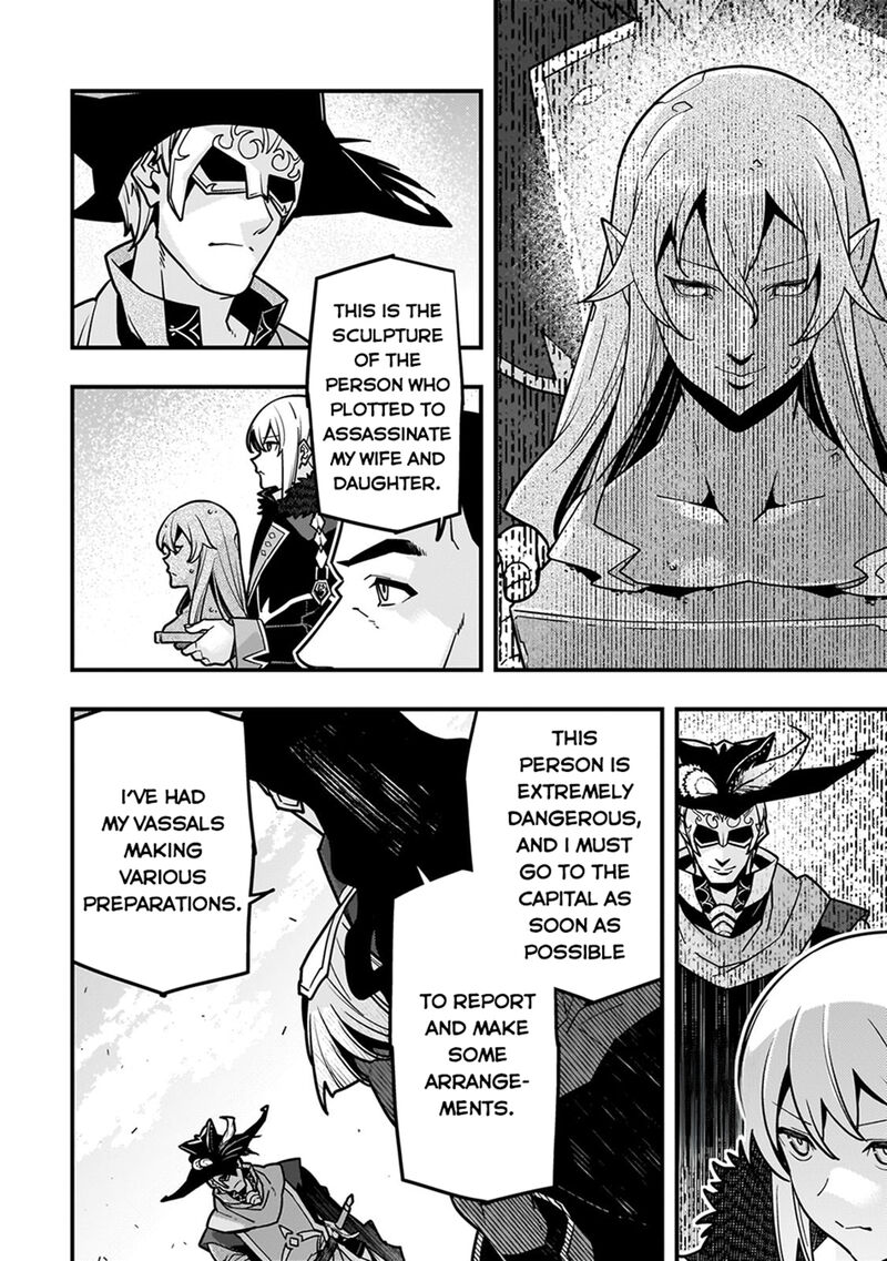 Kyoukai Meikyuu To Ikai No Majutsushi 81 5