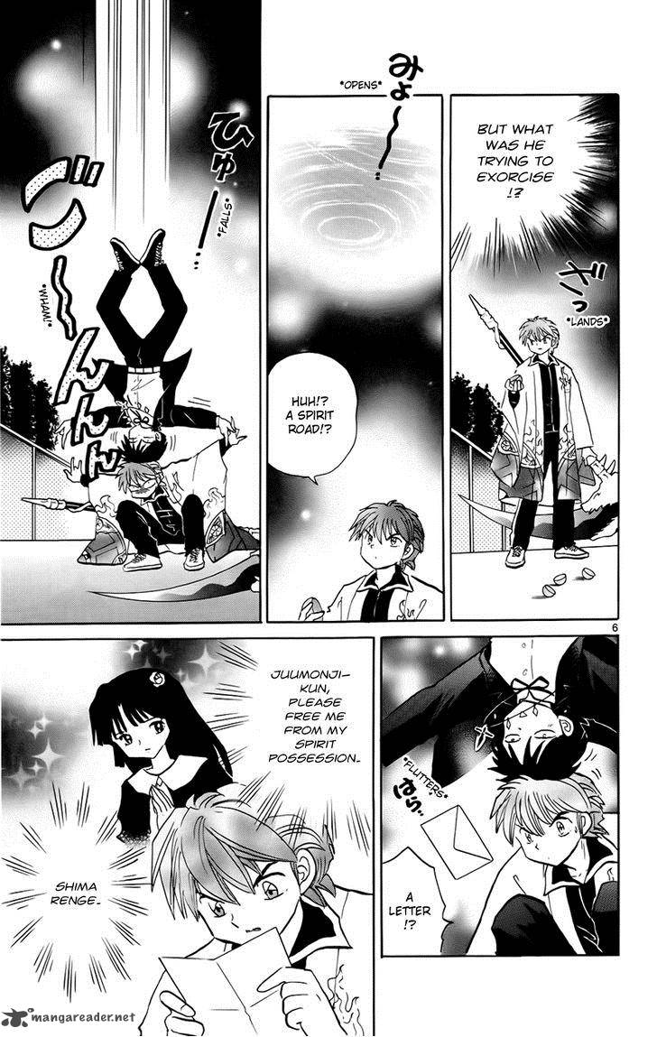 Kyoukai No Rinne 135 7