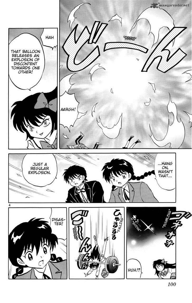 Kyoukai No Rinne 144 4