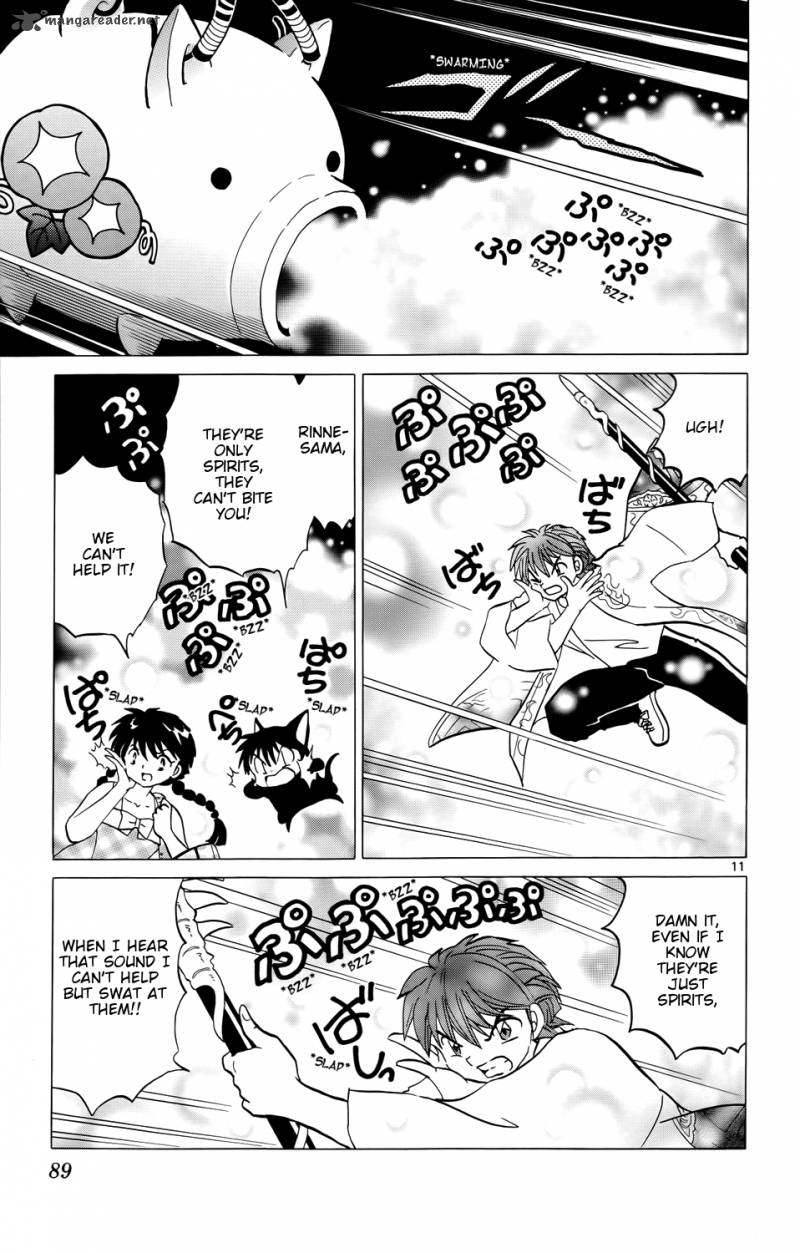 Kyoukai No Rinne 153 11