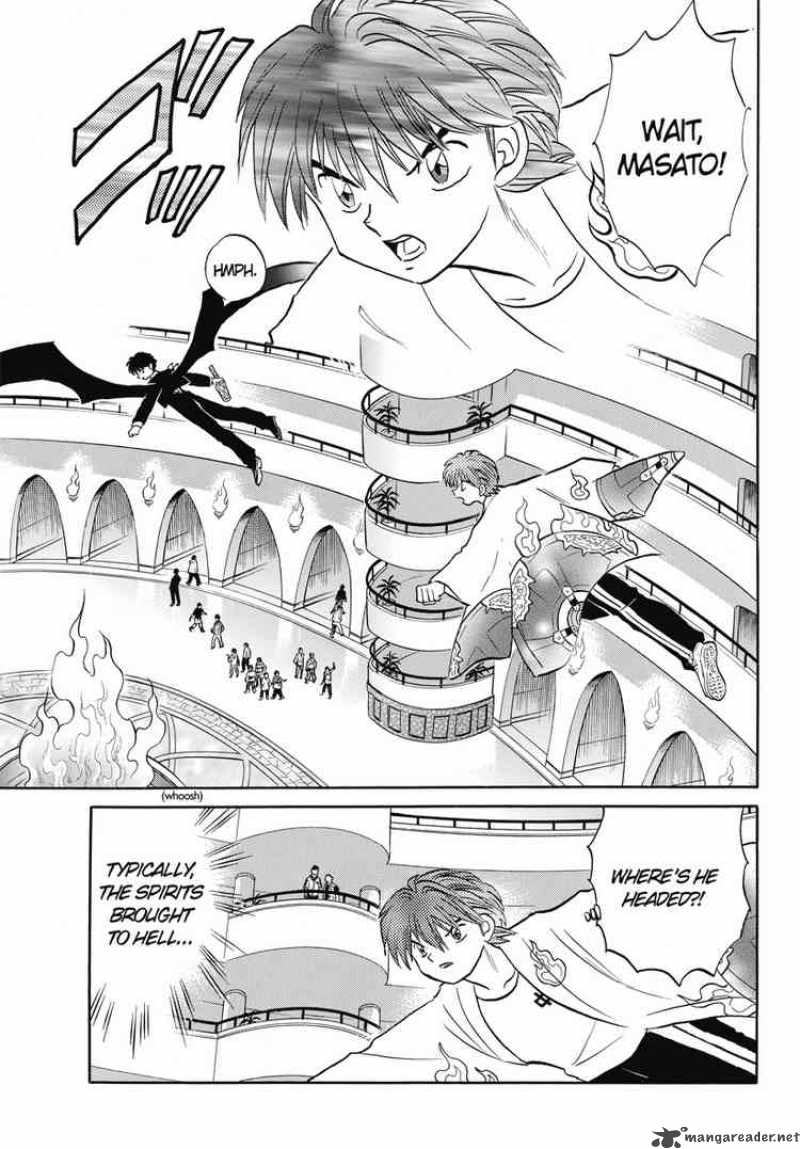 Kyoukai No Rinne 16 13