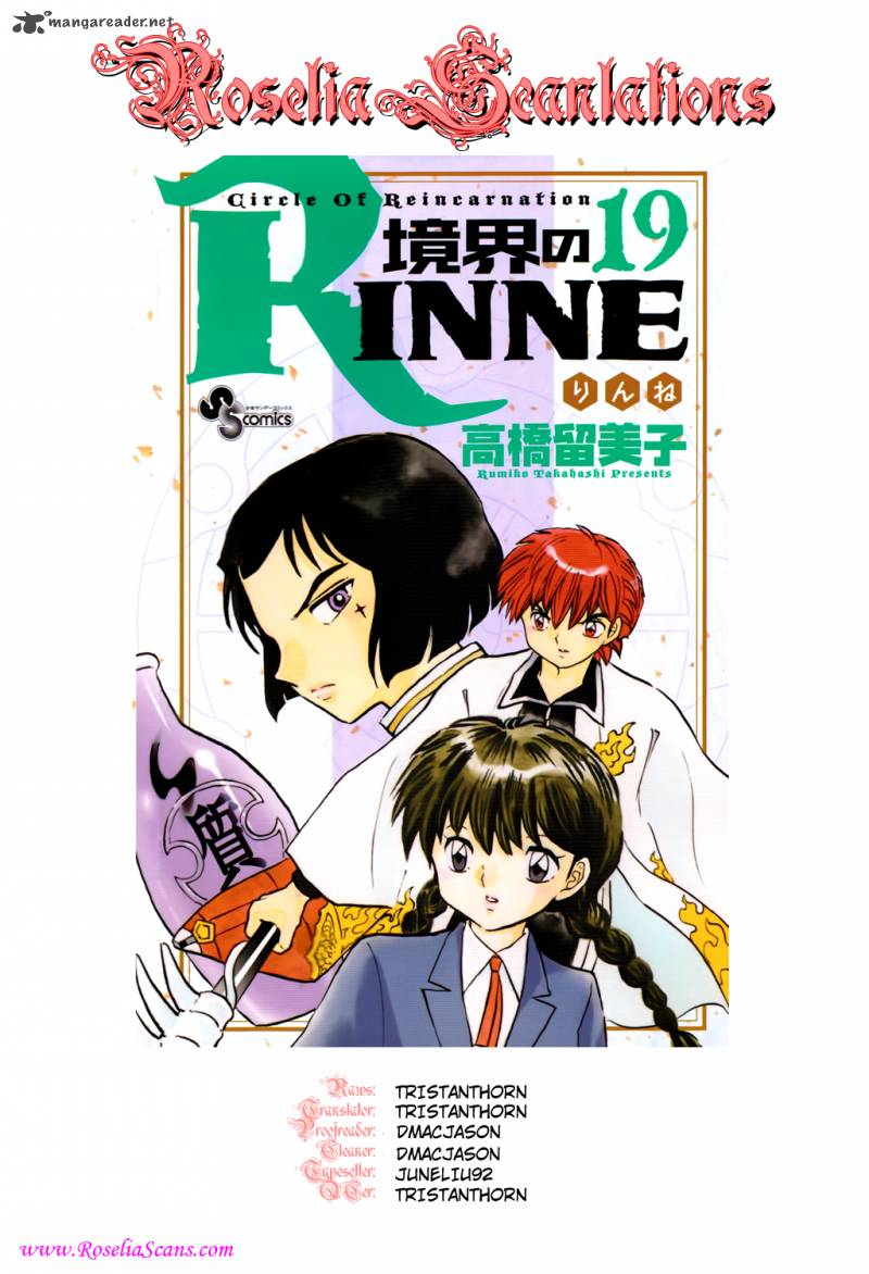 Kyoukai No Rinne 179 24