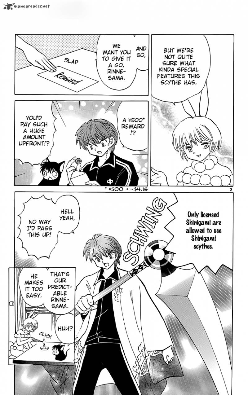 Kyoukai No Rinne 211 3