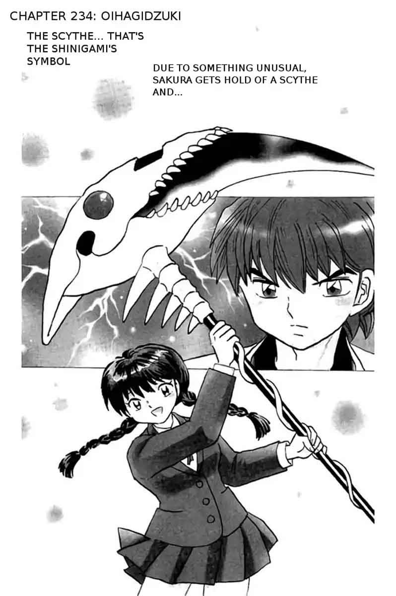 Kyoukai No Rinne 234 1