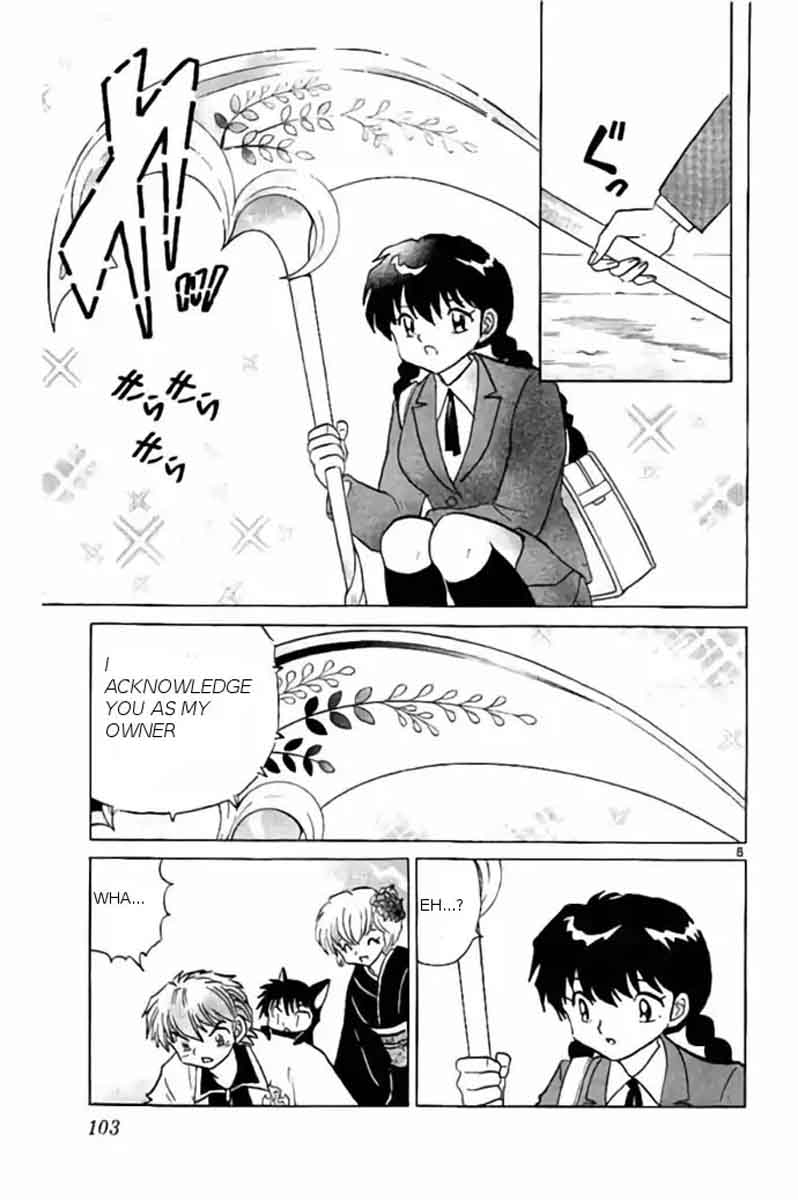 Kyoukai No Rinne 234 8