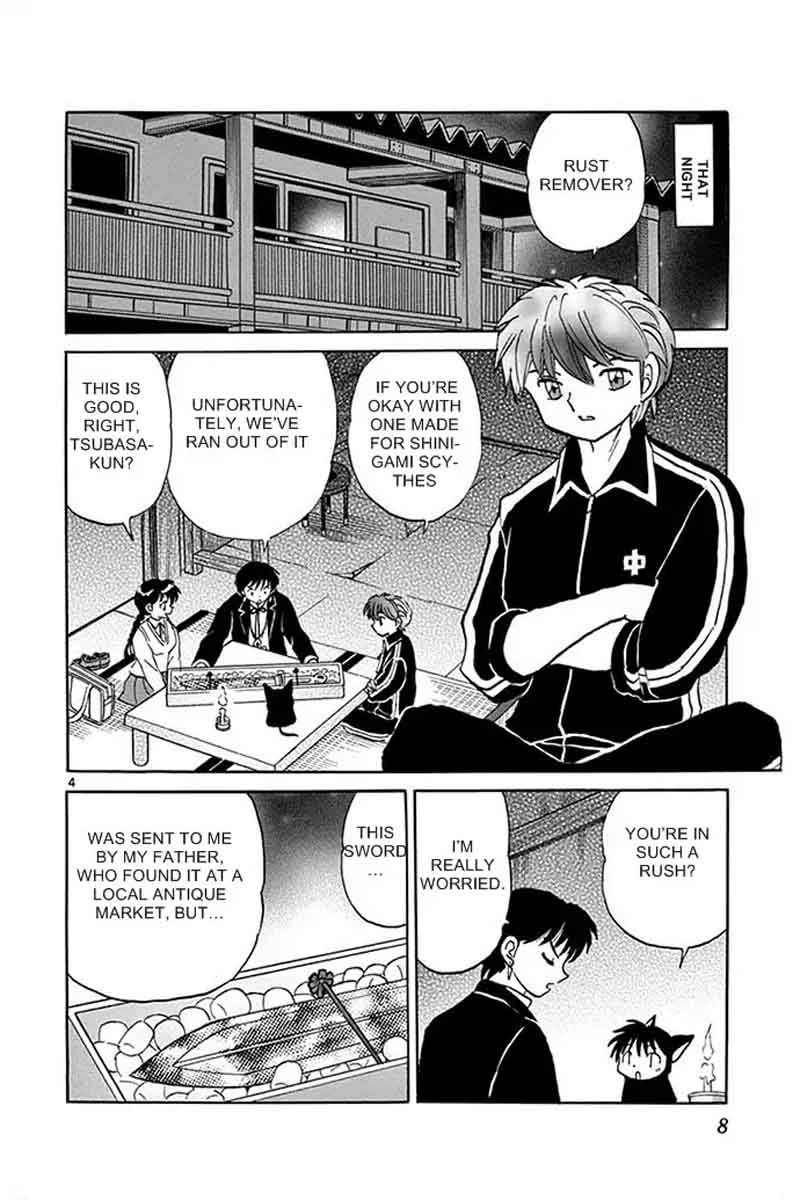 Kyoukai No Rinne 299 4