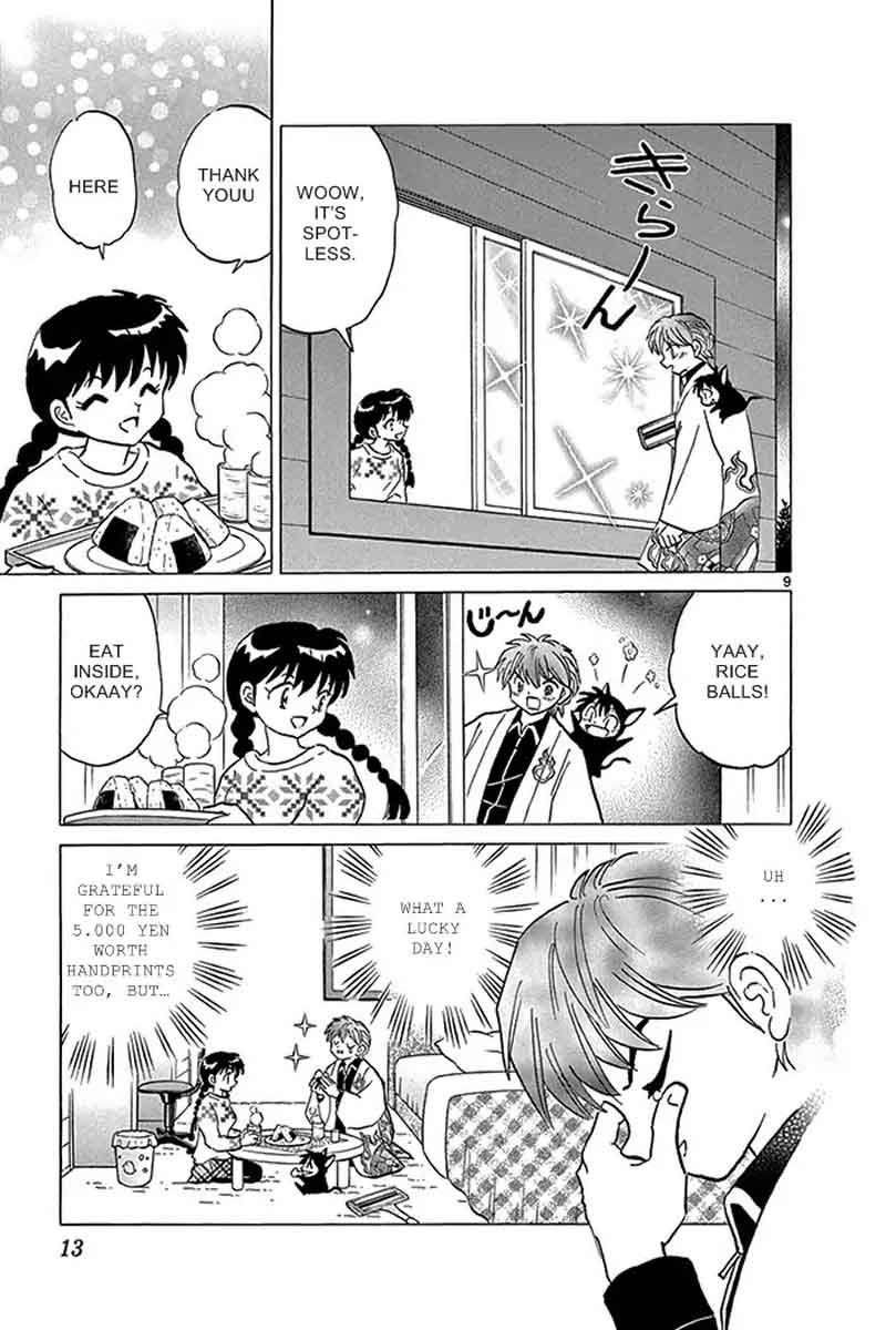 Kyoukai No Rinne 309 9