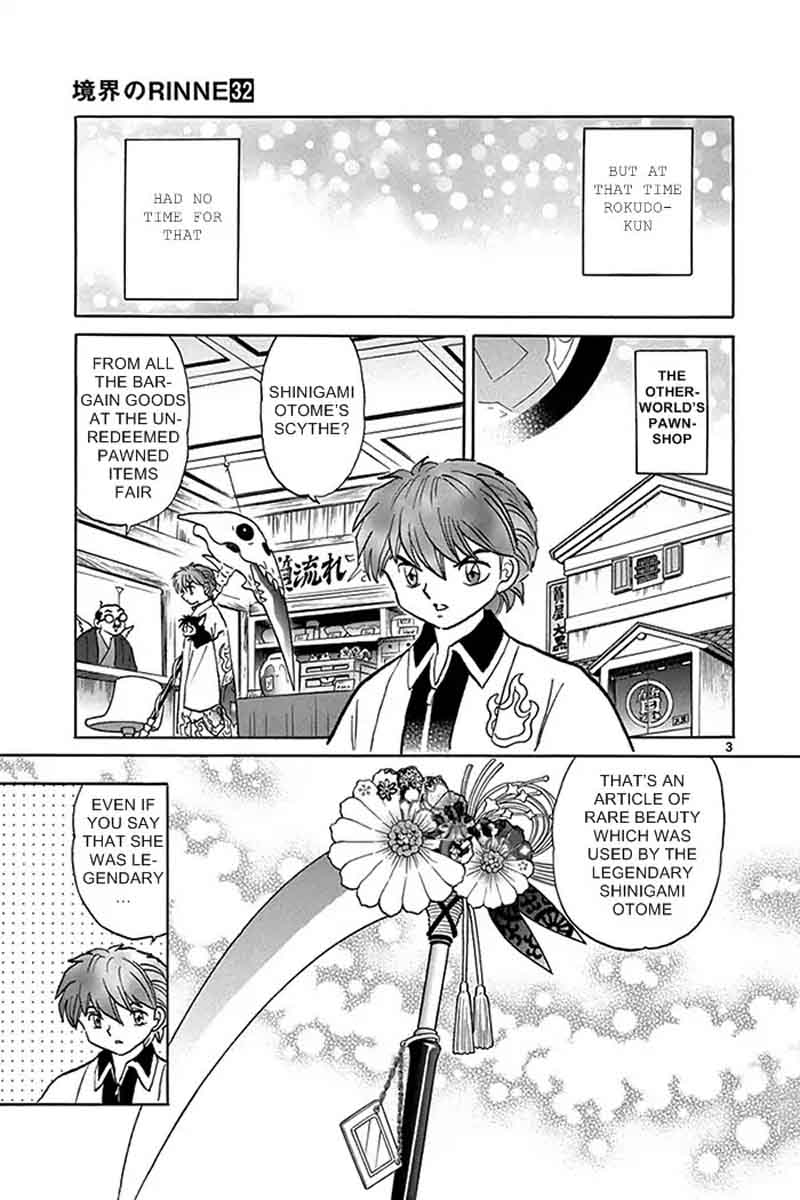 Kyoukai No Rinne 313 3