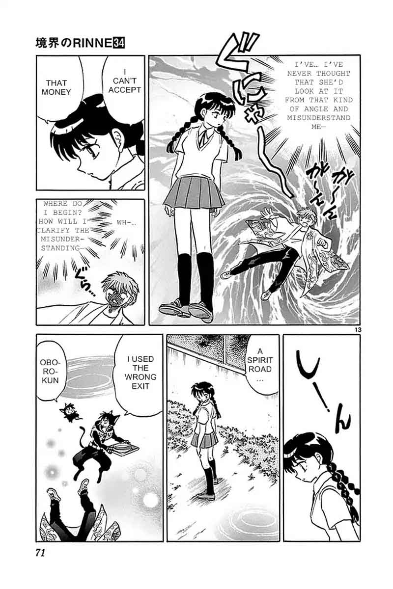 Kyoukai No Rinne 332 13