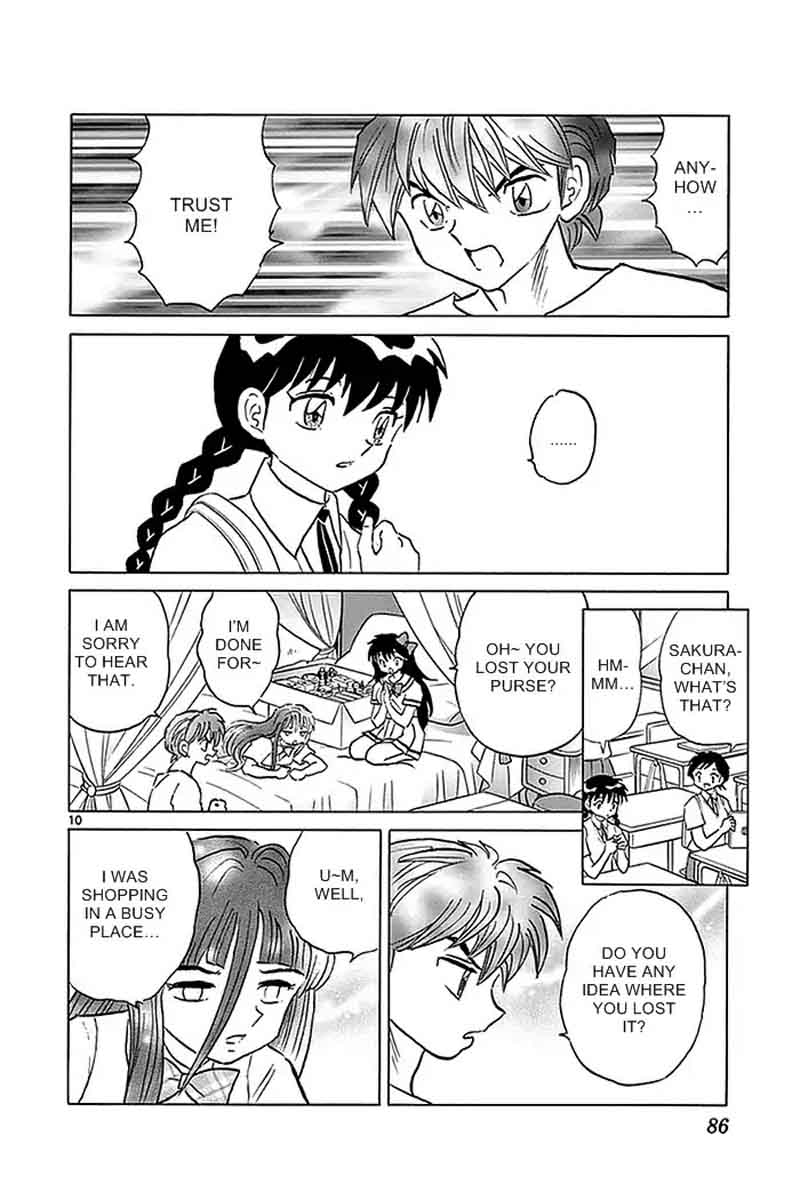 Kyoukai No Rinne 333 10