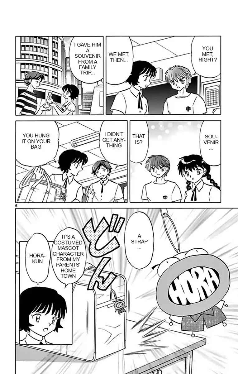 Kyoukai No Rinne 342 6