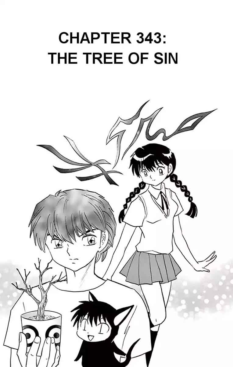 Kyoukai No Rinne 343 1