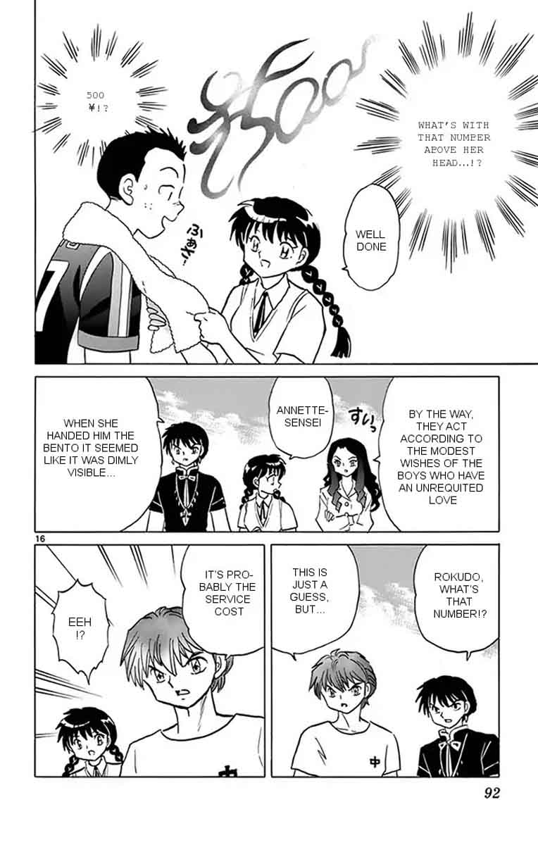 Kyoukai No Rinne 343 16