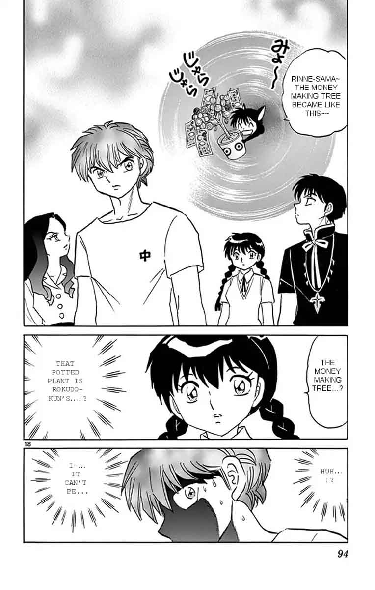 Kyoukai No Rinne 343 18