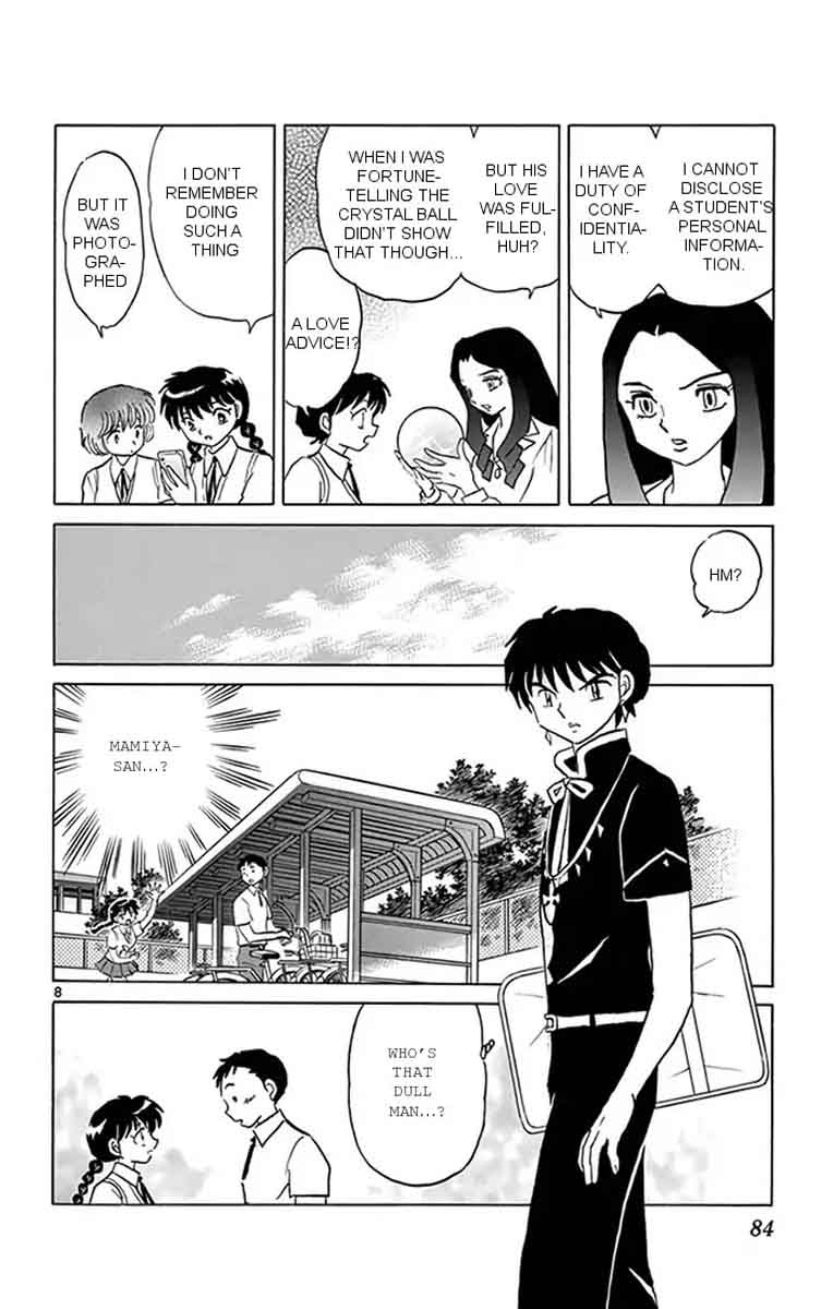 Kyoukai No Rinne 343 8