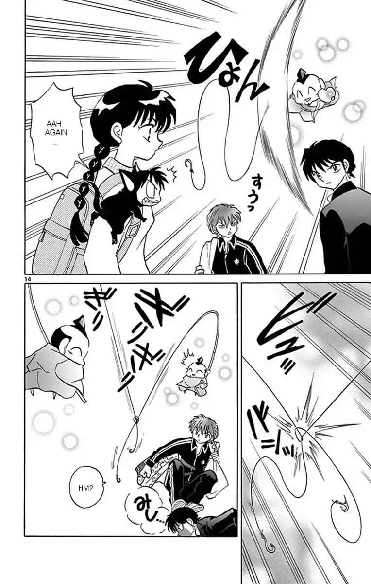 Kyoukai No Rinne 347 14