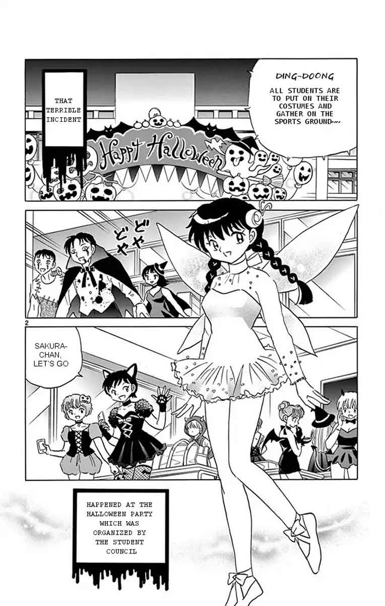 Kyoukai No Rinne 348 2