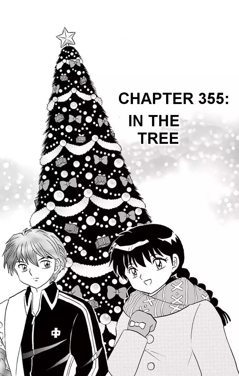 Kyoukai No Rinne 355 1