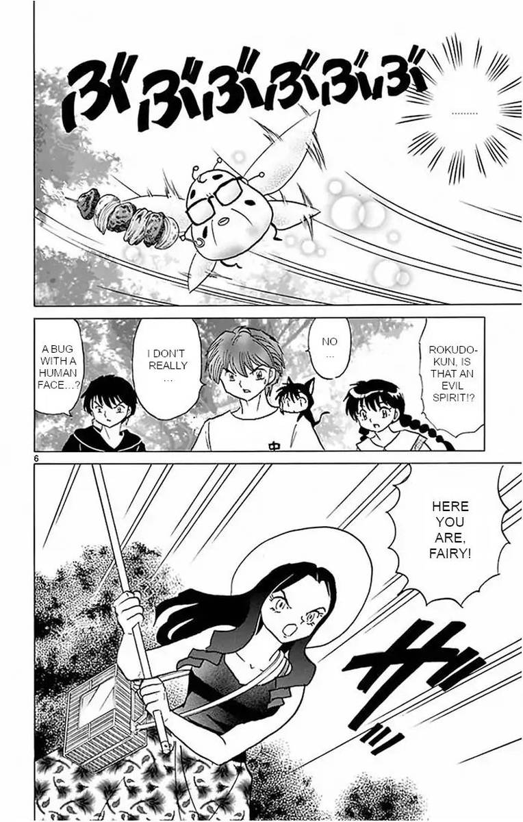 Kyoukai No Rinne 381 6