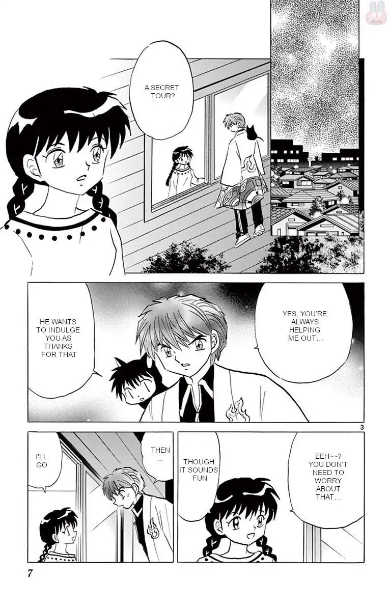 Kyoukai No Rinne 389 3