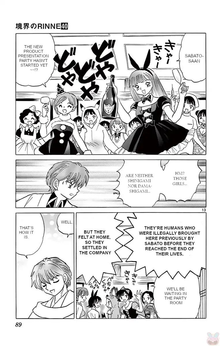 Kyoukai No Rinne 393 13