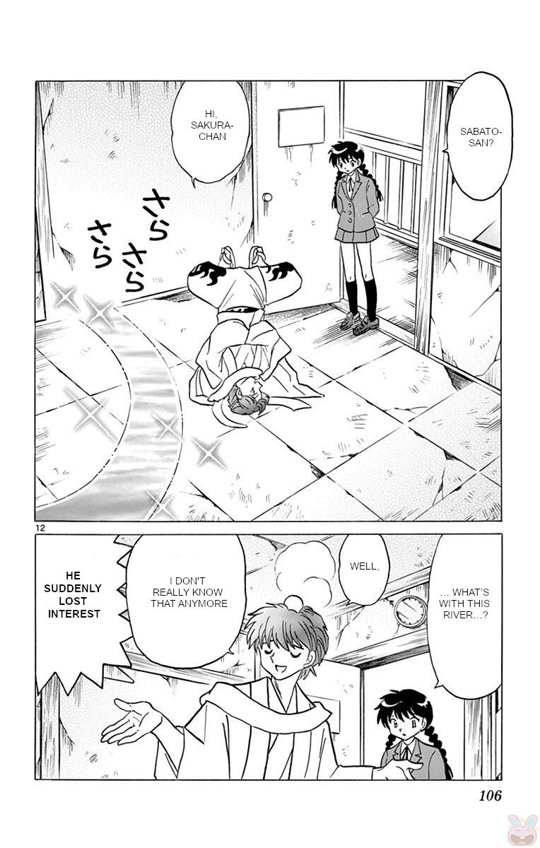 Kyoukai No Rinne 394 12