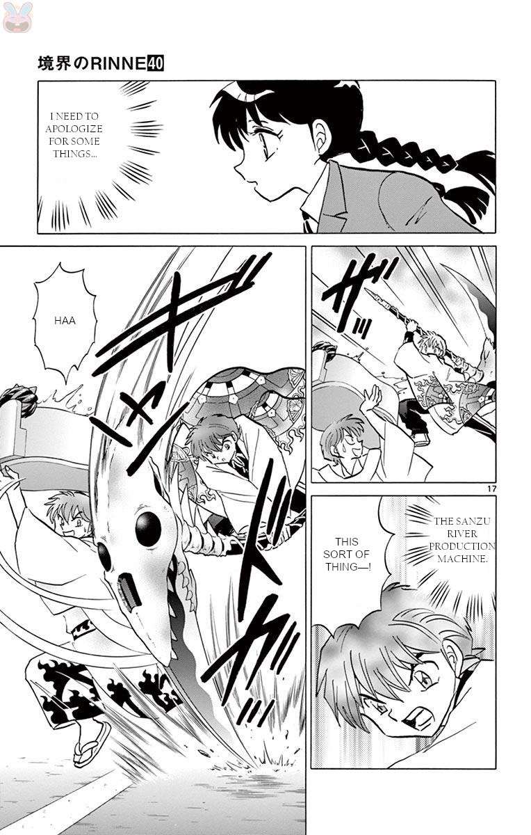 Kyoukai No Rinne 395 17