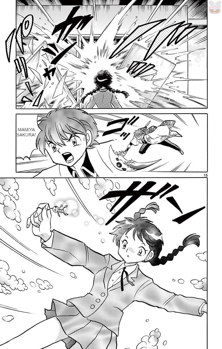 Kyoukai No Rinne 397 15