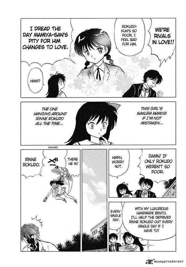 Kyoukai No Rinne 41 7