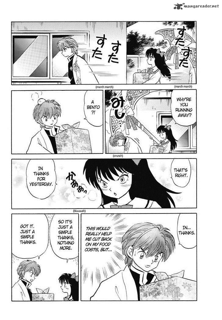 Kyoukai No Rinne 41 8