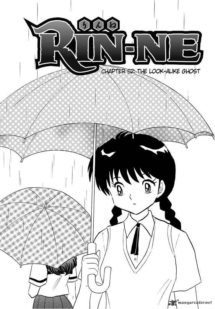 Kyoukai No Rinne 52 1