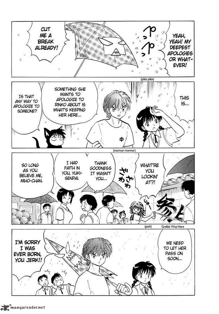 Kyoukai No Rinne 52 18